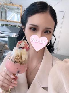 あみる