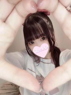こと