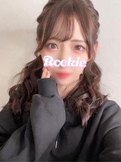 さら
