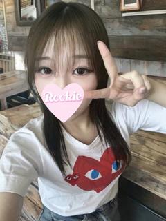ひまり