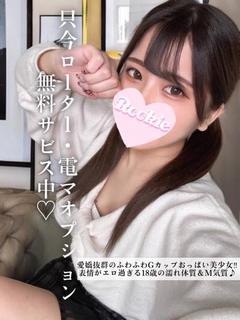 こより