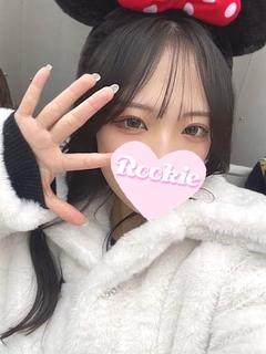 さり