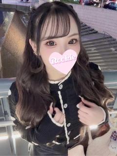 ゆのん