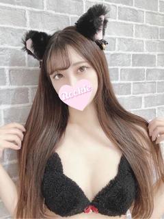 みなと