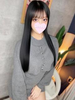すずね