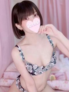 えりか