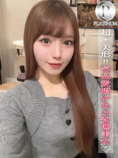 あかり