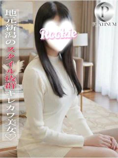 さいか