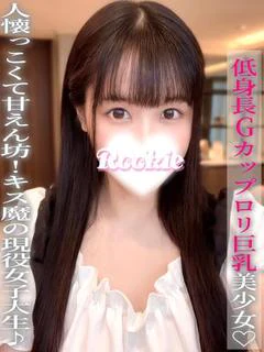 ゆか