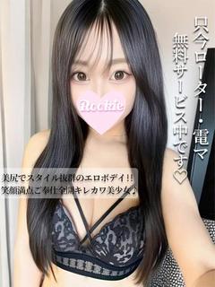 このか