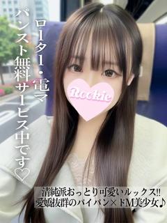 りりあ