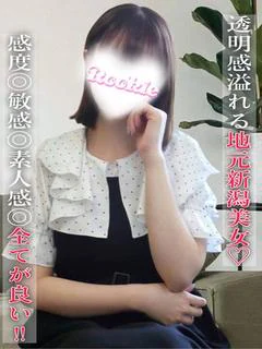 あこ