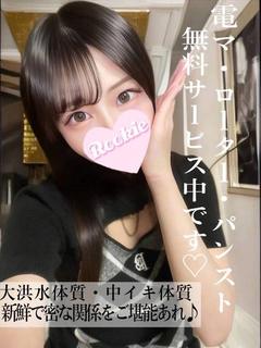 うみ