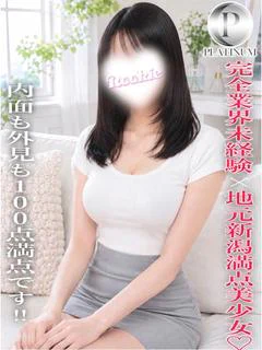 あみ