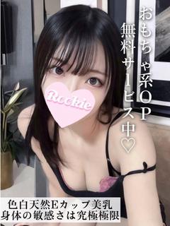 かや