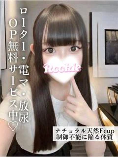 こはく