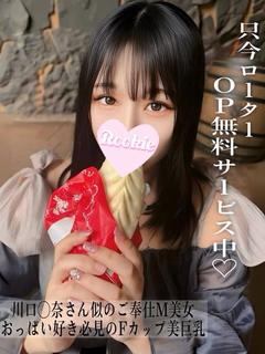 さく