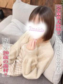 あや