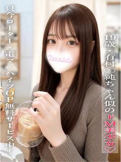 ゆうり