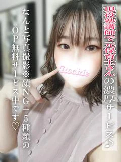 むつき