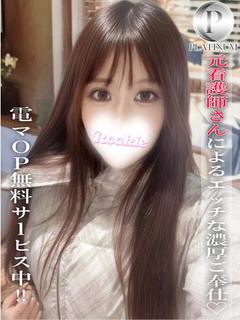 つきひ☆プラチナ