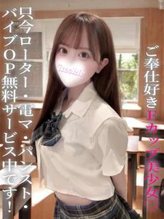 きよみ