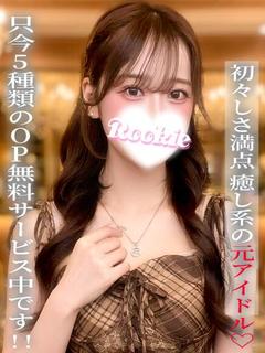 きほ