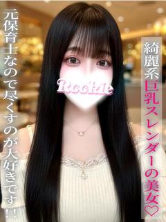 あいり