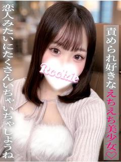 もえか