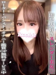 ゆめあ