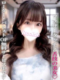いちか