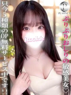 りりか