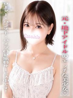 つむぎ