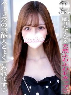 きら☆プラチナ