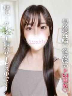 みみ