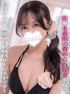 むぎ