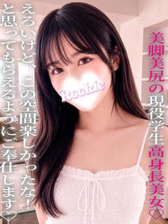 ゆいまる
