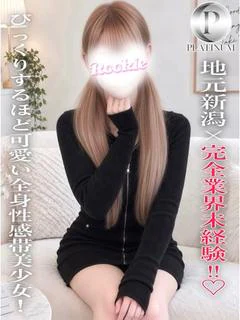 うみ☆プラチナ