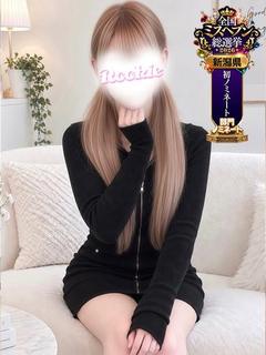 うみ☆プラチナ