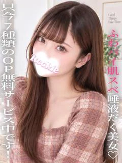あおば