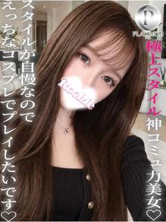 ささら