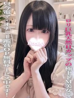みりあ☆プラチナ