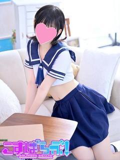 えな