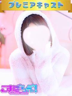 おとは