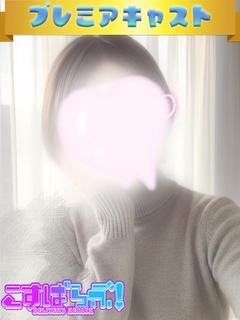 うみ