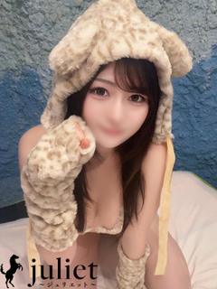 うらら