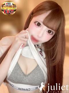 もな