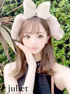 せいか