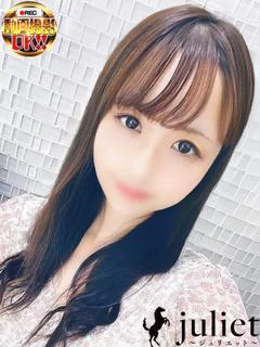 のぞみ