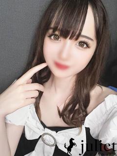 かりん